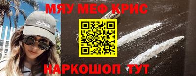 бутик Донской