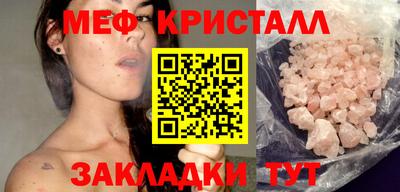 бутик Донской