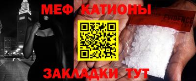 бутик Донской