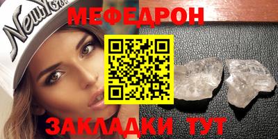 кокаин Дубна