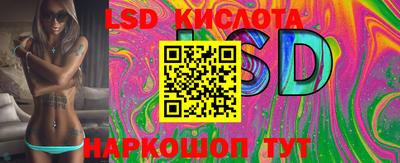 кокаин Дубна
