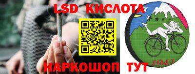 бутик Донской
