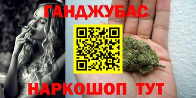 кокаин Дубна