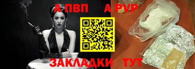 бутик Донской
