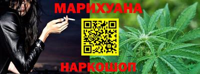 кокаин Дубна