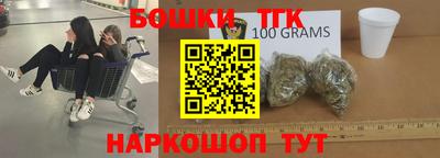 кокаин Дубна