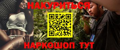 бутик Донской