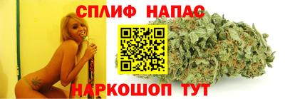 кокаин Дубна