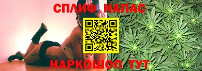 бутик Донской