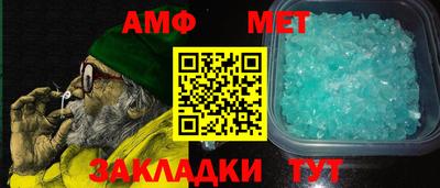 марки nbome Донецк