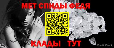 кокаин Дубна