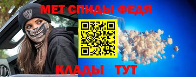 бутик Донской