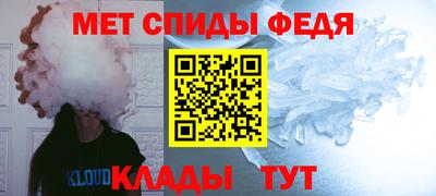 кокаин Дубна