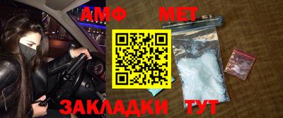марки nbome Донецк