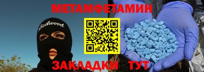 кокаин Дубна