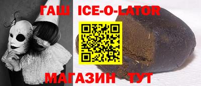 бутик Донской