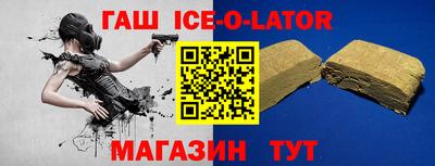 бутик Донской