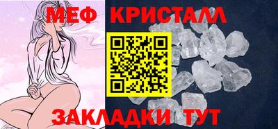 бутик Донской