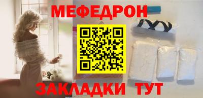 бутик Донской