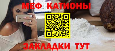 бутик Донской