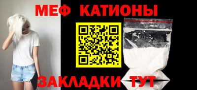 марки nbome Донецк