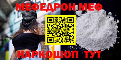 бутик Донской