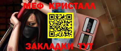 бутик Донской